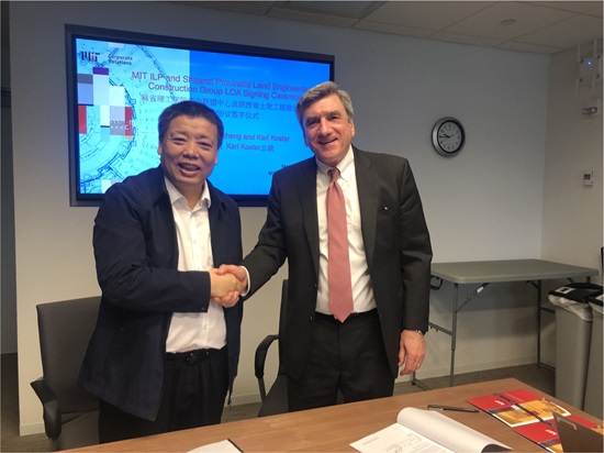 （6）集團與麻省理工學院全球產業(yè)聯(lián)盟計劃（MIT-ILP）簽署全球產業(yè)聯(lián)盟計劃協(xié)議.jpg